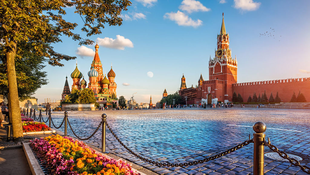 Bilete avia Moscova