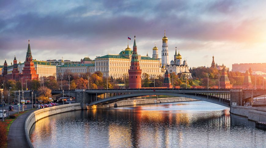 Bilete avia Moscova